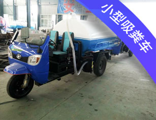 BB贝博艾弗森官方网站